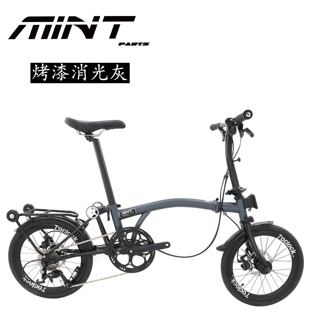 Mint Domestic Small Cloth Folding Bicycle Portable 16 inch 9-speed Disc Brake Adult Bike for Male and Female Students