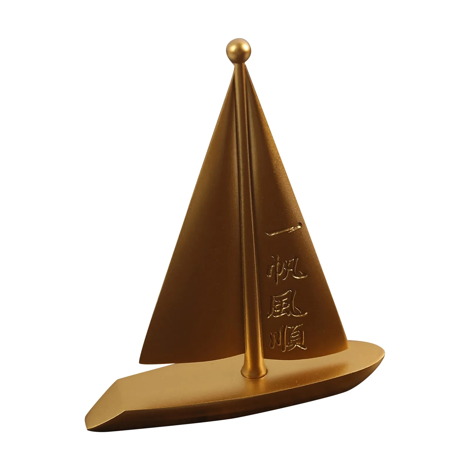 

In Front Of The Elegant Golden Sails - The Brass Decorated Bar, Handicrafts And Ornaments, As Well As The Living Room Tabletop