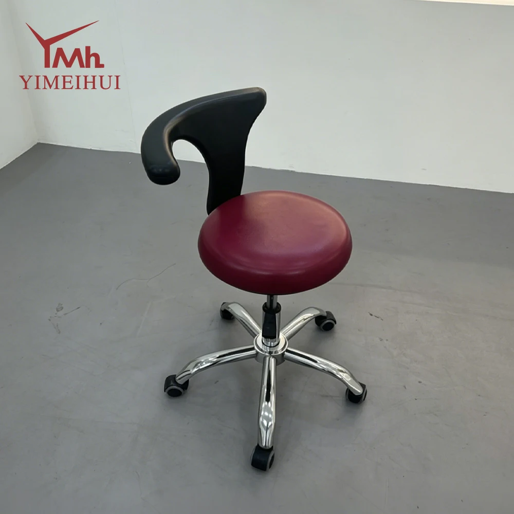 Saddle Beauty Stool Lifting Explosion Proof Chair Seat For Dental Nurse Surgery B Ultrasound Medical Salon Use