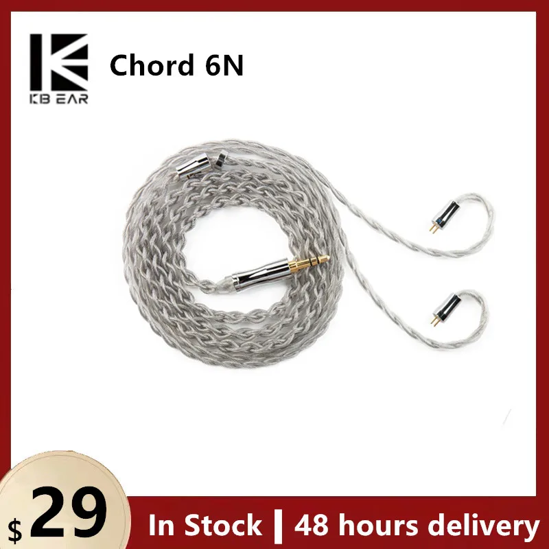 KBEAR Chord 6N Graphene+4N OFC Silver-plated Mixedly Braided Upgrade Cable With MMCX/2Pin Connector Earphone Wire Accessory