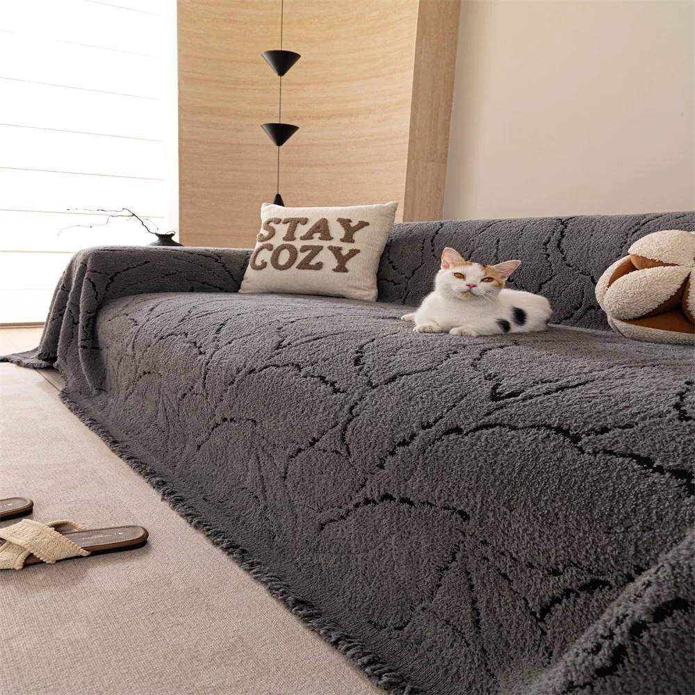 Retro French Style Light Luxury Universal Sofa Cover Non-Slip All-Season High-Quality Fabric Slipcover for Home Decor Anti-Cat