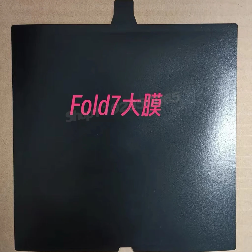 100PCS New Phone Inner Face Back and Front For Fold 7 Flip 7 S25 24 S23 S22 Ultra S20 LCD Outer Screen Packaging Protecting Film