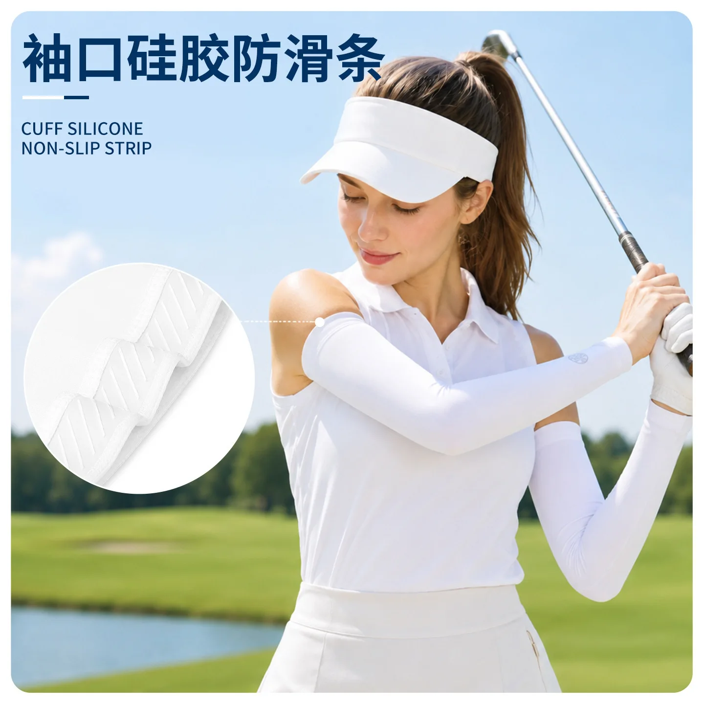 PGM Golf Ladies Ice Silk Sleeve Skin-friendly Soft and Cool Breathable High Elastic Non-slip Inner Sunscreen Sleeve