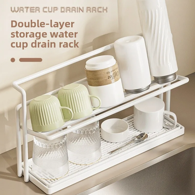 

Двухслойный дренажный держатель для чашки, кухонная столешница, многоуровневое хранилище для чашек для чая, бутылки с водой, изолированные бутылки