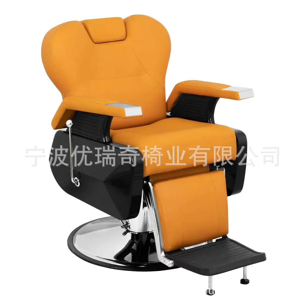 CX metal reclining haircut, rotating barbershop chair