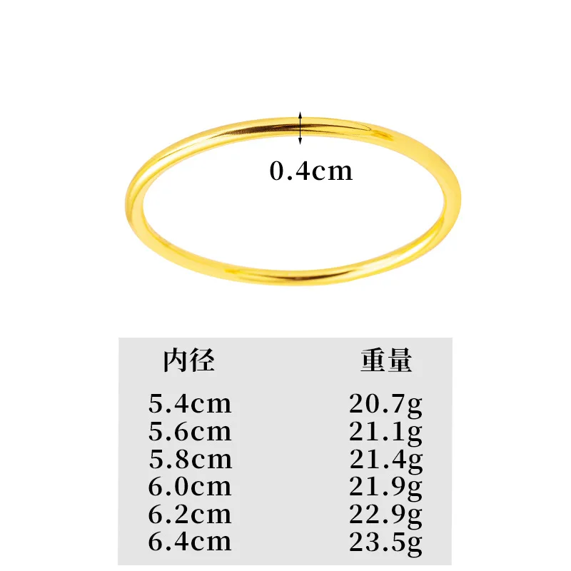 bangle recommended by minimalist fashion creators, women's Smooth Plain Circle Bangle featuring 24K Gold AU999 construction