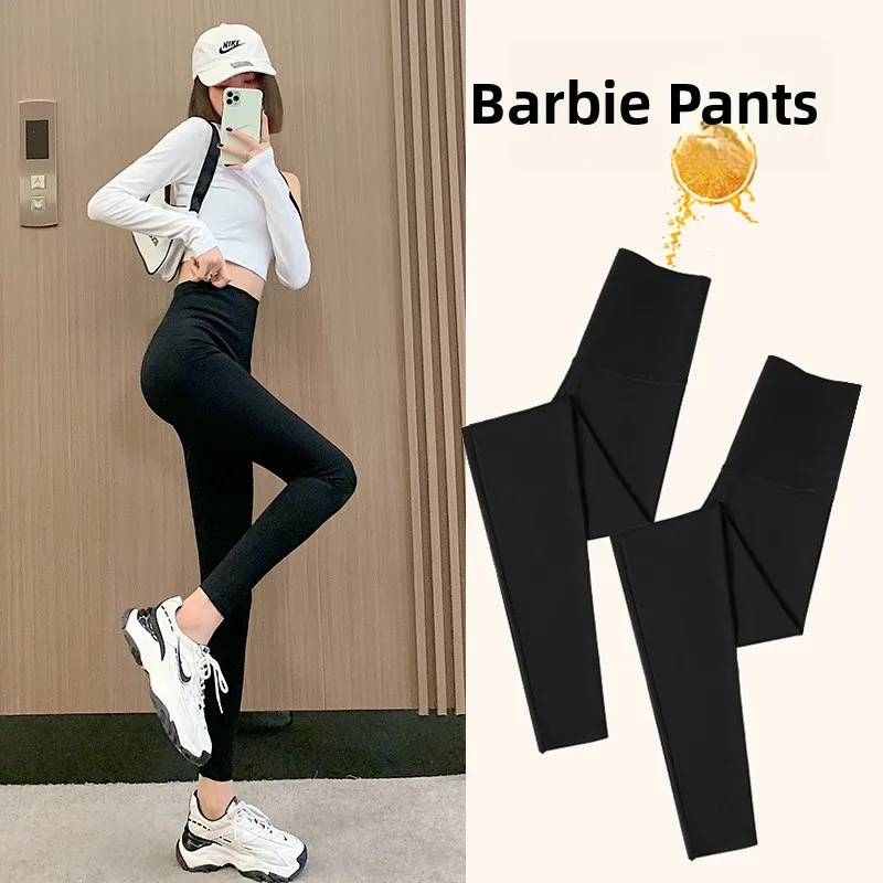 Primavera 2024 Pantaloni da yoga da donna Sottile Se Prure Controllo della pancia Sollevamento del sedere Arcaskin Bot Pantaloni lunghi da donna Faion