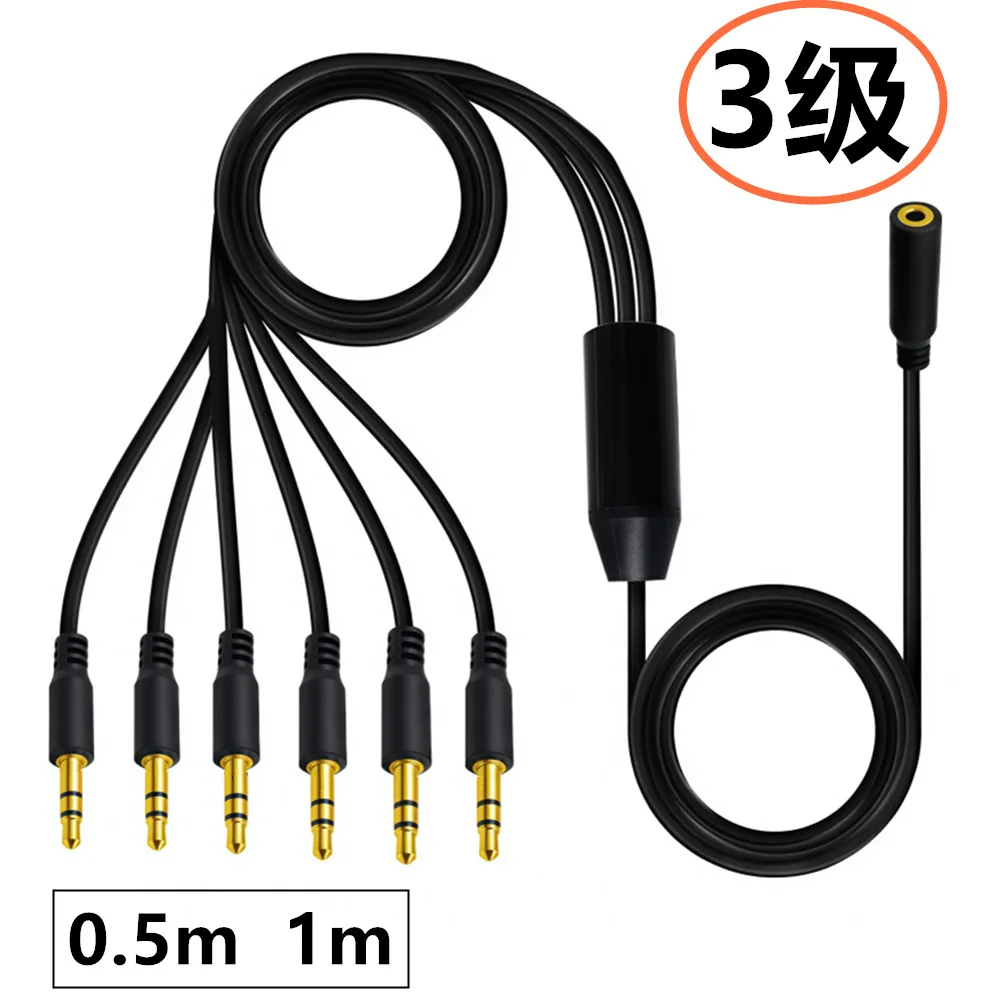 Copper core gold-plated audio cable, 3-level DC3.5 female one to multiple head speaker, subwoofer speaker, amplifier projector c
