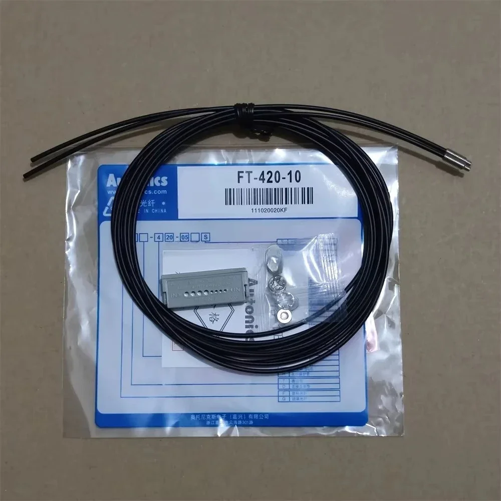 5PCS FD-620-10 FD-420-05 FT-420-10 FD-320-05 FT-320-05 Autonics  New High-Quality Fiber Amplifier Sensor