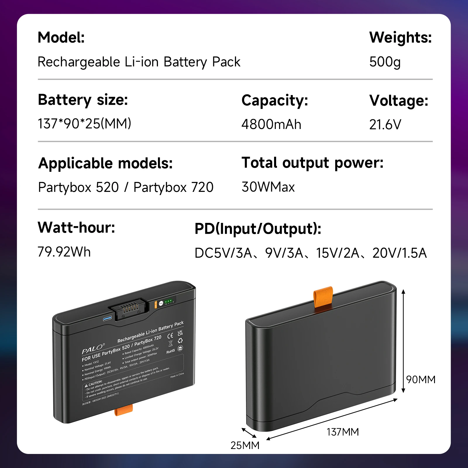 Bateria zamienna PALO 4800mAh do głośnika Bluetooth JBL Battery 600 Boombox 4 PartyBox 520/720 z wejściem Type-C — zdjęcie produktu 5