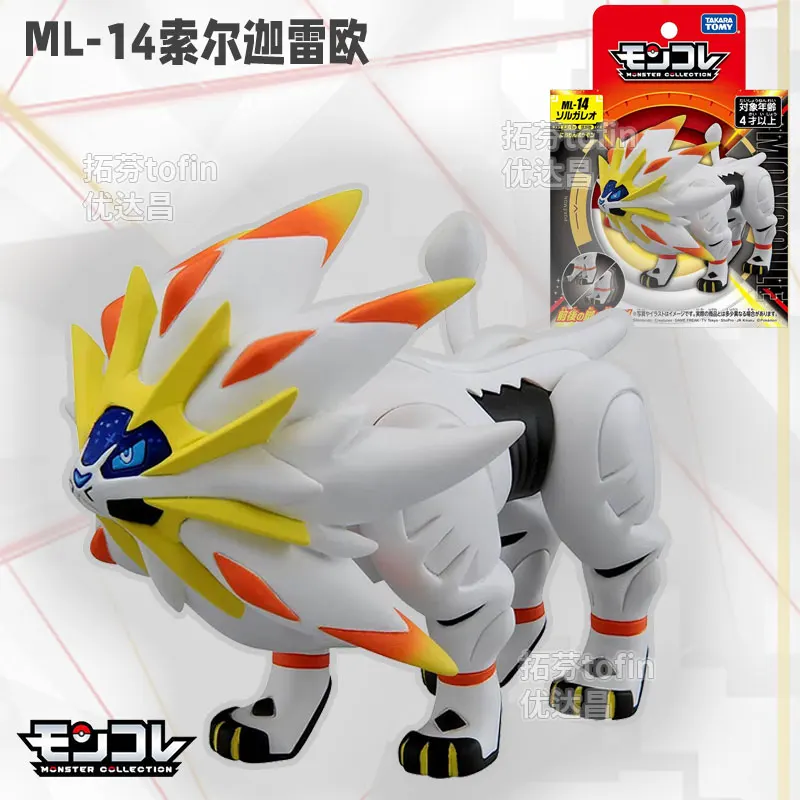 Takara Tomy Tomica Moncolle Ex Pokemon Figures ML-14 Solgaleo Pocket Monster Solgaleo Baby Toys Funny Magic Horror Kids Doll