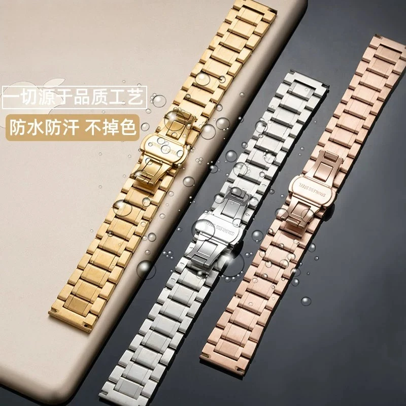 20 22mm Edelstahl Armband Metall Uhren armband für Huawei GT-2-3-Pro 46m Samsung Galaxy Amazfit GTR Männer Frauen Armband