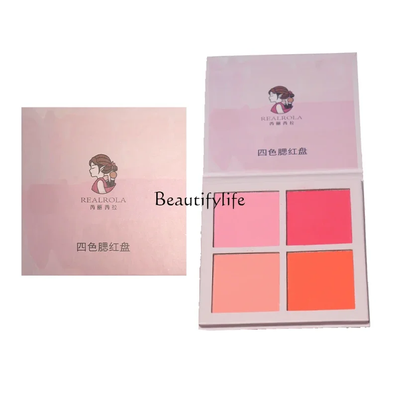 Stage Makeup Blusher Plate Four-Color Rouge Multi-Color Makeup Artist Special Opera Makeup Studio High Saturation