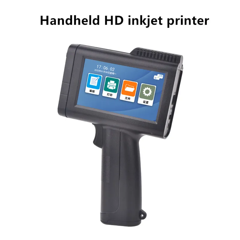 Multi language touch screen inkjet printer HD 600DPI prints text LOGO barcode QR code date batch number on various materials