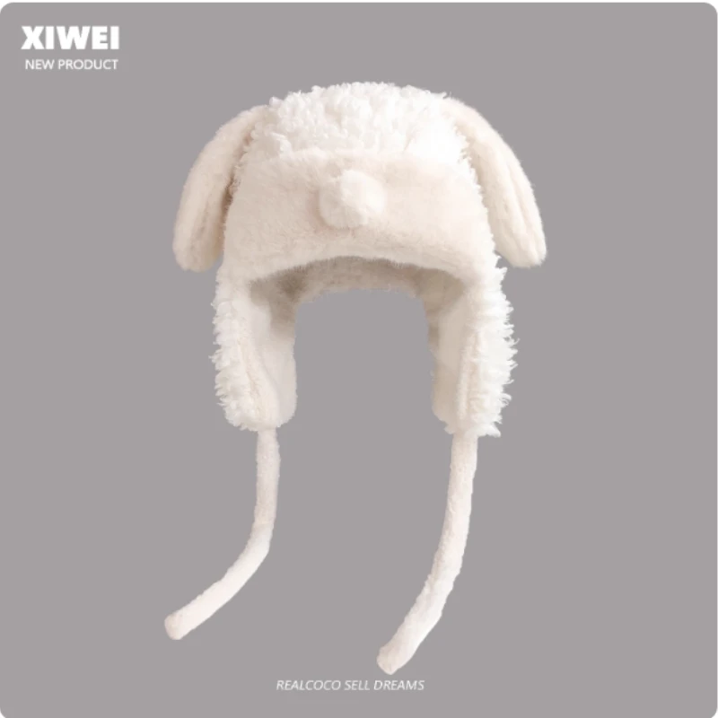 Korean Sweet and Cute Puppy Ears Plush Pullover Hat Winter Thickened Cycling Warm Ear Protection Flying Bomber Hats for Women