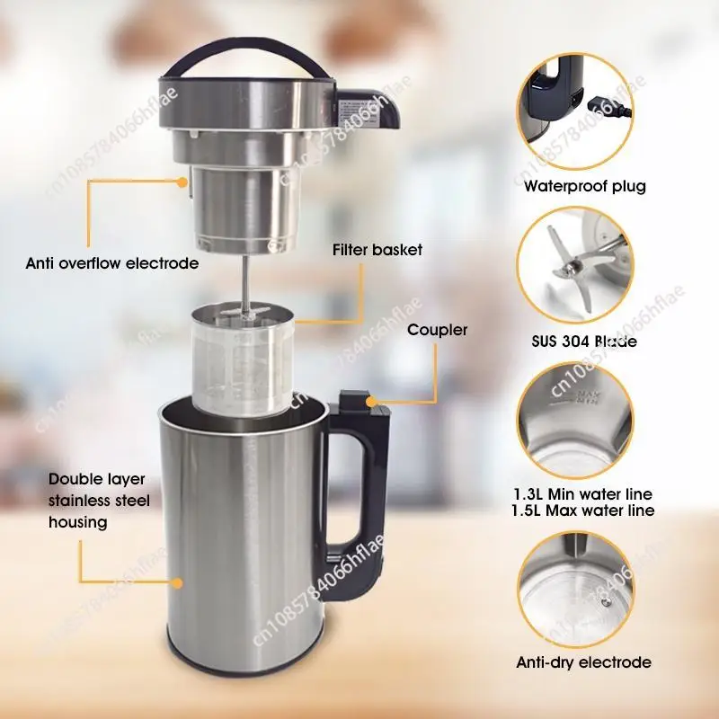 1.5L 7-in-1 Multifunctional Soy Milk Maker, Filter Design Household Almond Nut Plant Milk Blender