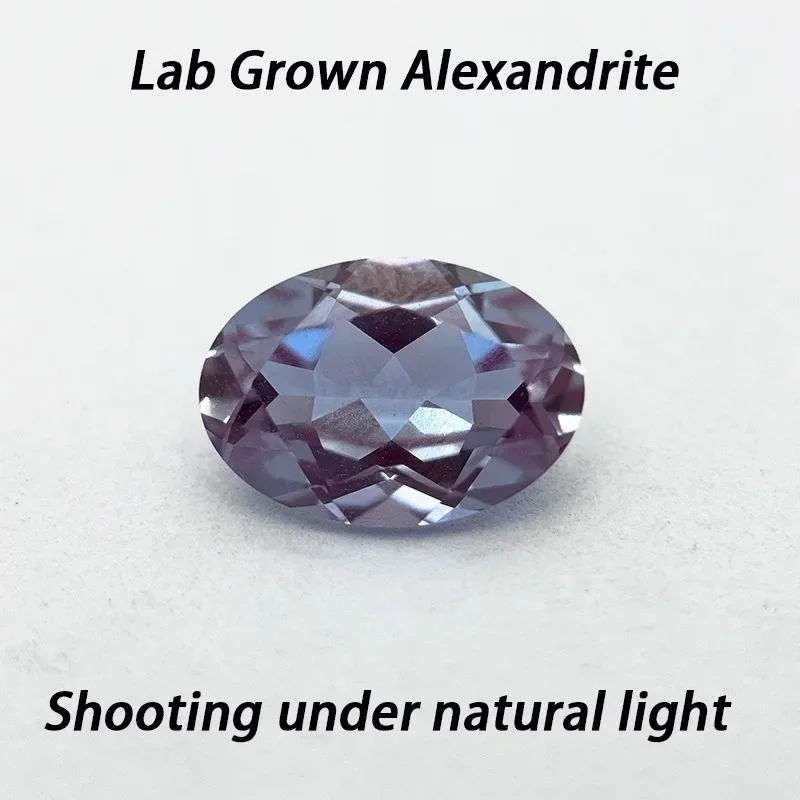

Lab Grown Alexandrite Gem Oval Cut Purple Color Charms Beads for DIY Jewelry Making Materials Selectable AGL Certificate