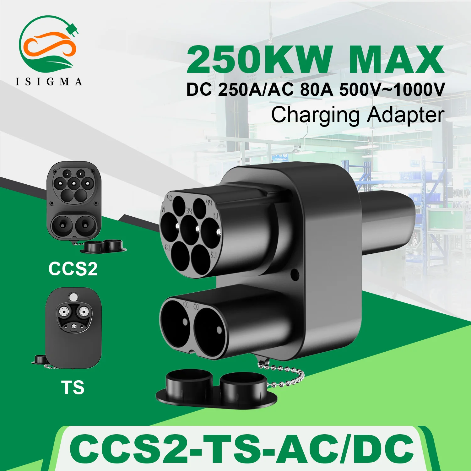 ISIGMA CCS2 to Tesla EV Charger Adapter 250A Fast Charging Station CC Combo 2 to Tesla Converter for Model 3/X/Y