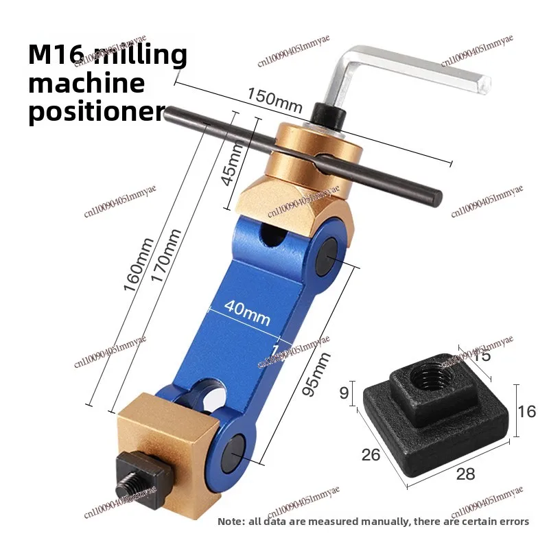 Numerical control lathe milling machine workpiece positioner machining center holder machine tool adjustable precise fixture