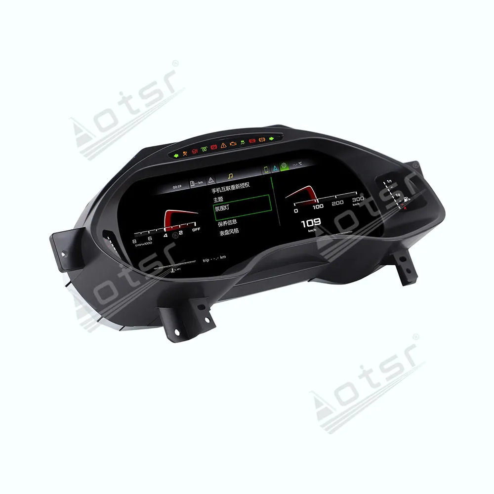 12.3-inch For Audi A6,S6,A7,S72012-2018,High-definition Lcd Instrument Panel,Digital Cluster, Speed Gauge, Spacecraft Tachometer