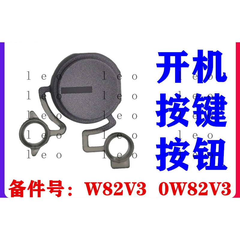 for  Dell Latitude 5410 5411 E5410 E5411 Power Button Power Switch Bracket 0W82V3 W82V3 AP2UK000100