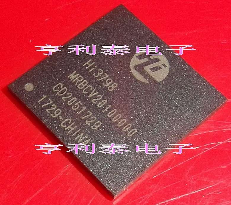 

HI3798MRBCV20100000 In stock, power IC