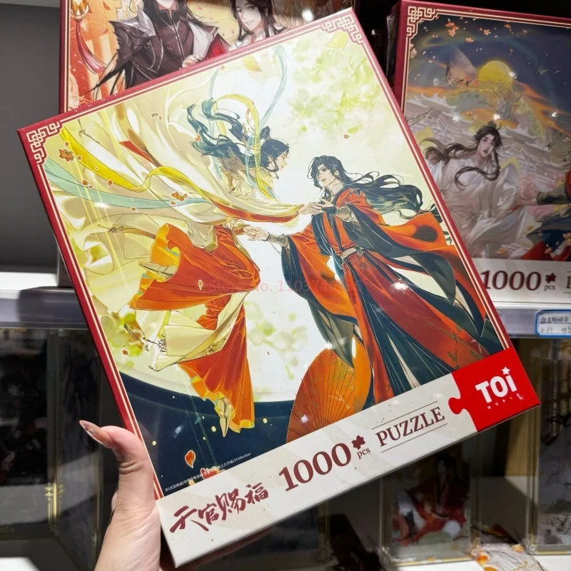 

Горячая Tgcf Tian Guan Ci Fu Heaven Официальная Xielian Huacheng 1000 шт. Пазл Аниме Фигурка Товары Украшения Игрушки Подарки