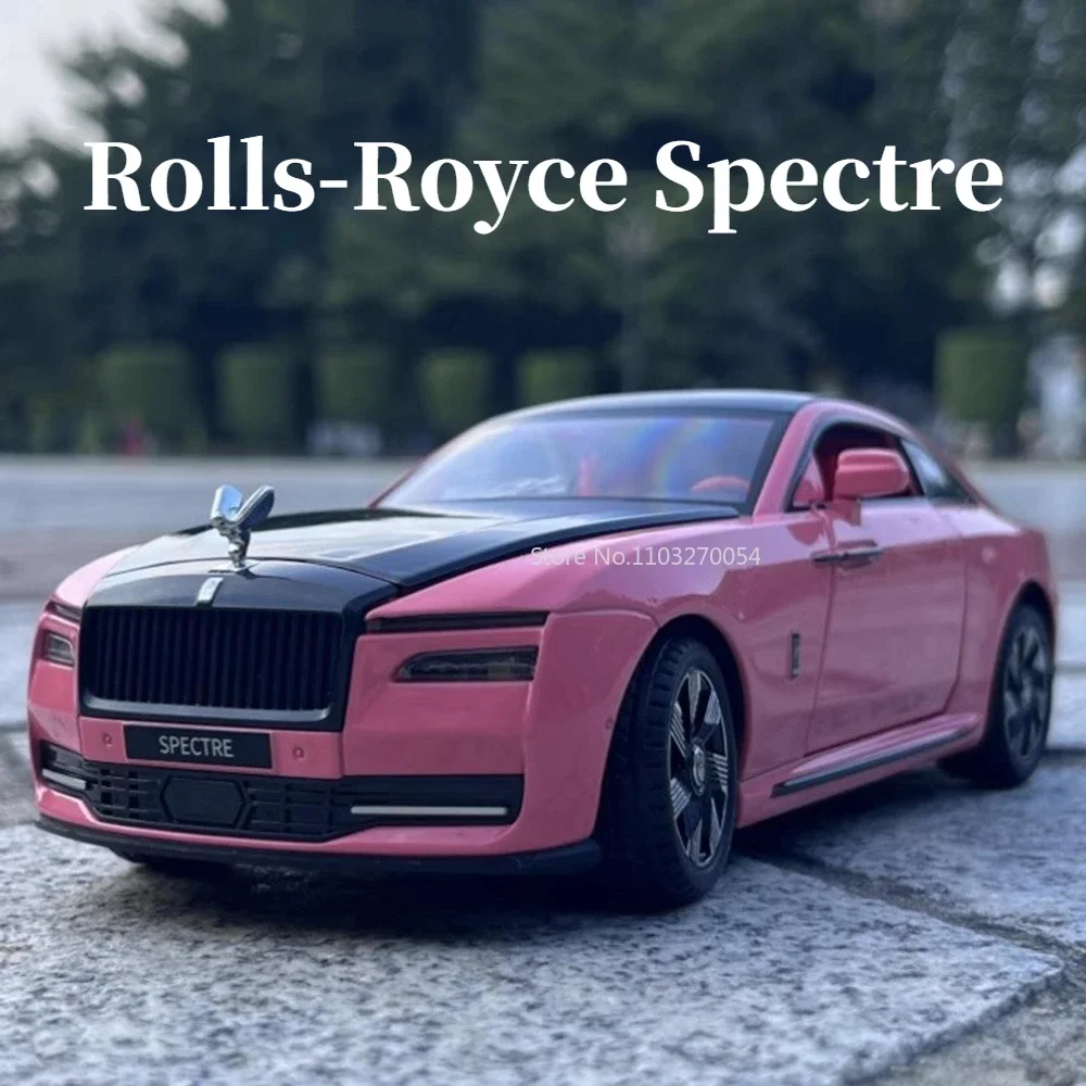 

1:24 Rolls-Royce Spectre, игрушечный автомобиль из сплава, литая под давлением модель звука, свет, откат, 4-дверный миниатюрный автомобиль с открытой крышкой, рождественский подарок для мальчика