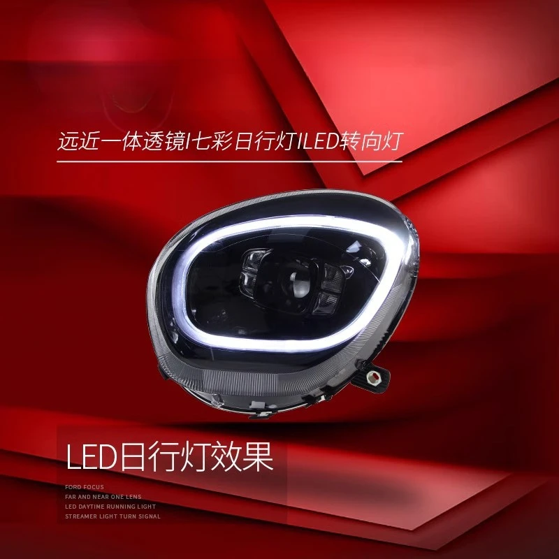 Suitable for BMW MINI R60 Assembly Countryman Modified LED Daytime Running Light Headlight