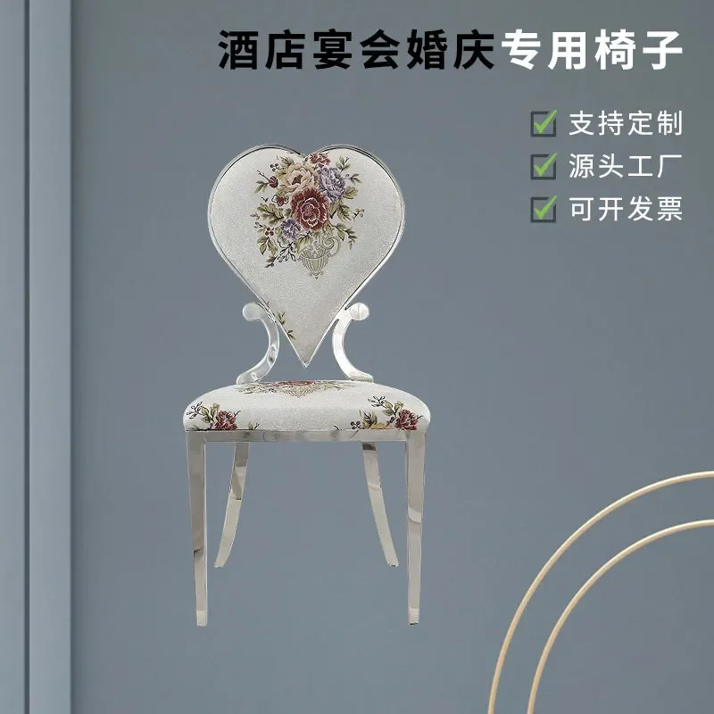 European Luxury High-End Stainless Steel Dining Chair for Five-Star Hotels Custom Hotel Box Chair Factory Direct Sales