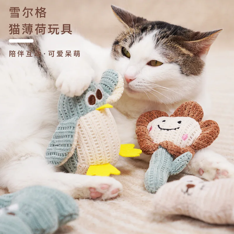 

Cat Toys, Self-stimulating and Boredom-relieving Artifacts, Catnip, Bite-resistant and Teeth-resistant Plush Toys, Pet Supplies