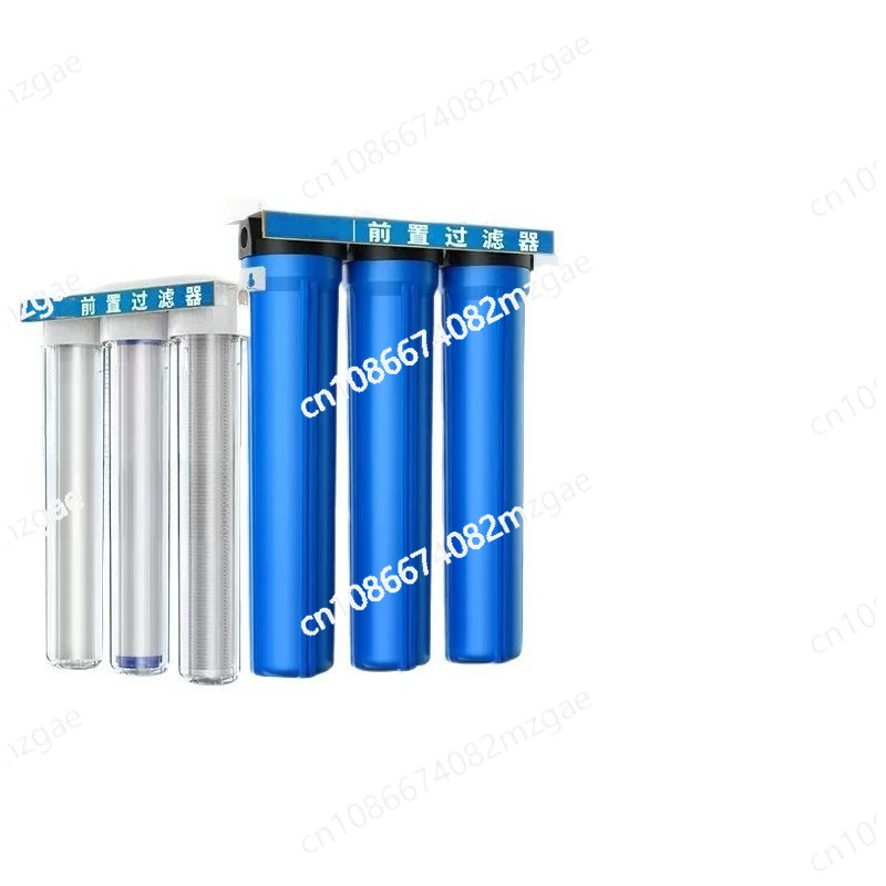 20 three-stage pre-filter thickened blue bottle transparent bottle purifier water machine water purifier