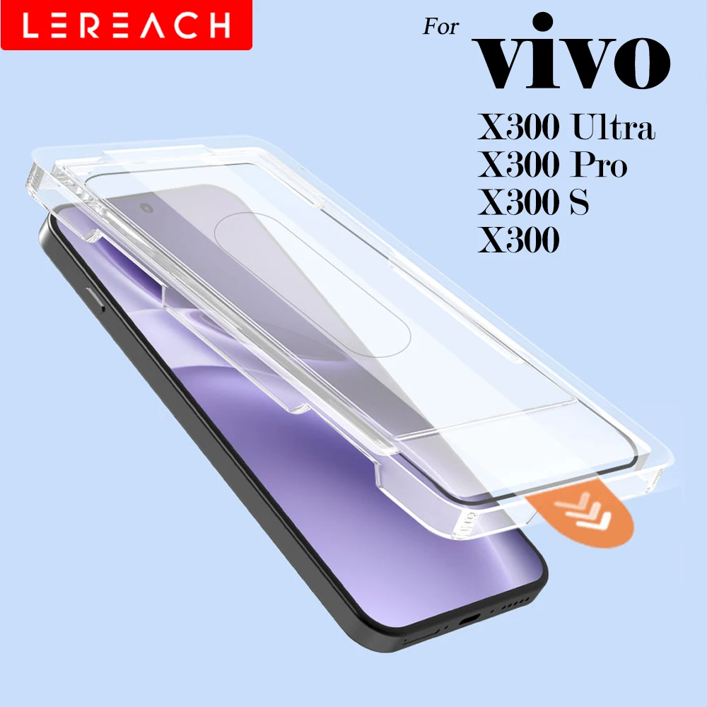 Lereach for vivo X300 Ultra X300 Pro X300 X300S Tempered Glass Screen Protector with Dust-Free Positioning Box Auto-Align