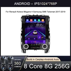 Android 16 Screen Car Radio For Renault Megane 4 Samsung Koleos 