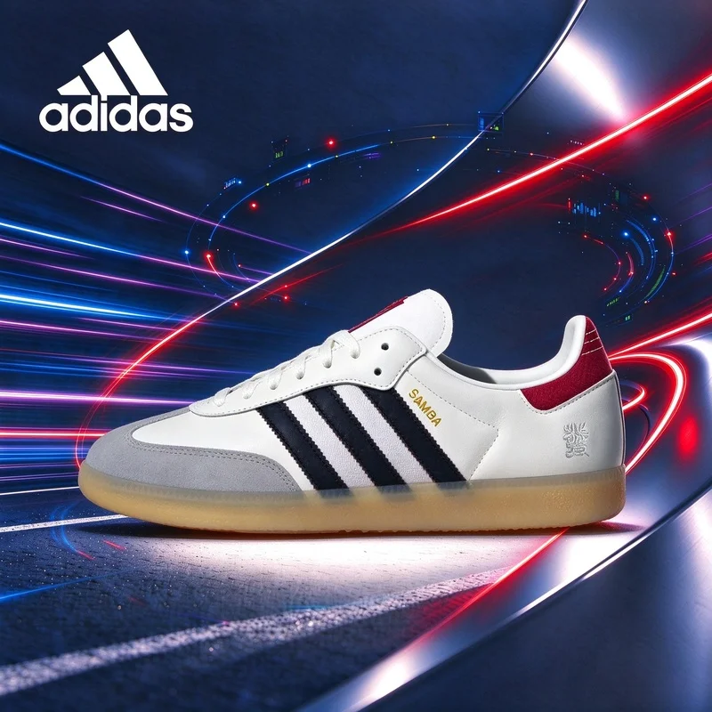 adidas Samba OG Cloud Weiß Grau Schwarz Kastanienbraun Snake Year Gum-Sohle