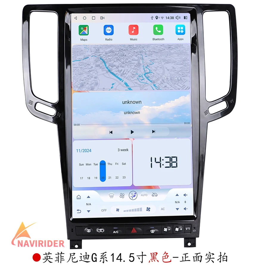 14.5inch Android 15 4G Car Radio GPS Screen For Infiniti G25 G37 G37S Q60 2007-2013  Stereo Multimedia Video Player Head Unit