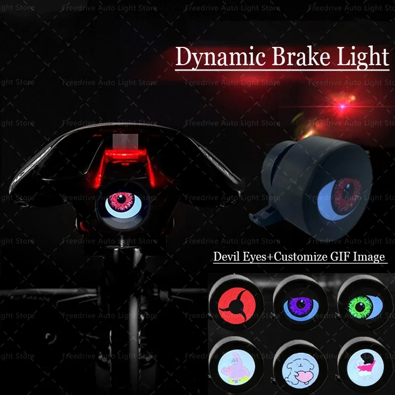 Demon Eyes Dynamic Bicycle Devil Eyes Brake Light Waterproof Type-C Charging Taillight Bike Rear Light Motorcycle Accessories