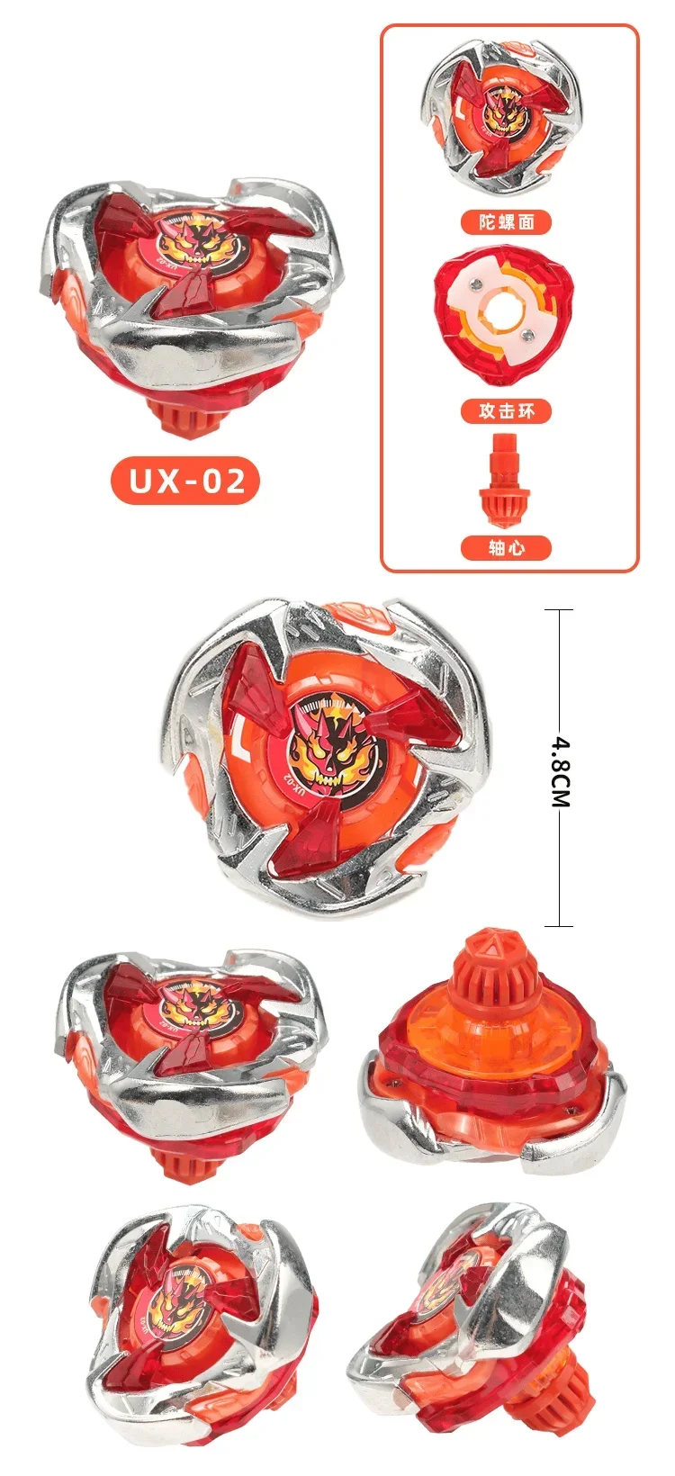 Beyxs Gyro X Toy UX Gyro Battle Gyroskop mit Launcher, interaktives Wettkampfspiel, Spinner-Spielzeug für Kinder und Jungen, Festivalgeschenk – Detail 5