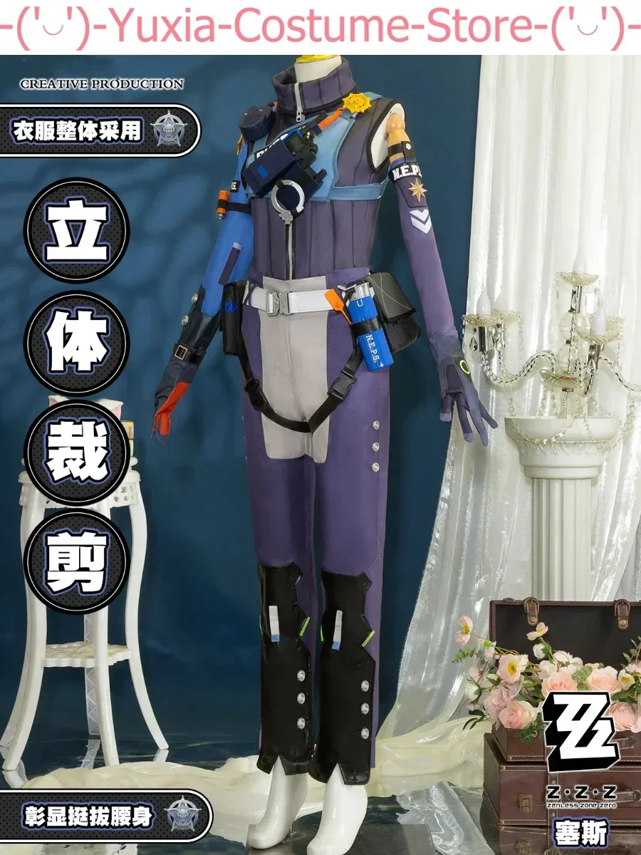 Zenless Zone Zero Seth Lowell Cosplay Costume Cos Game Anime Party Uniform Hallowen Play Role Clothes Clothing