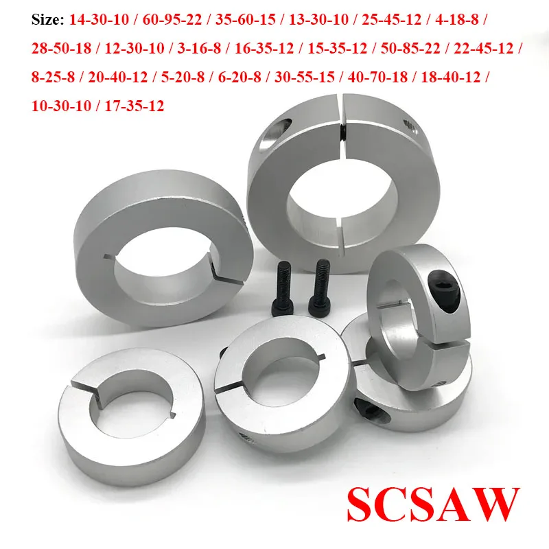 1pcs ID 4-60mm Open Type Fixed Ring Light Bearing Limit Locking Sleeve Aluminum Alloy Ring Positioning Shaft Collars with Slit