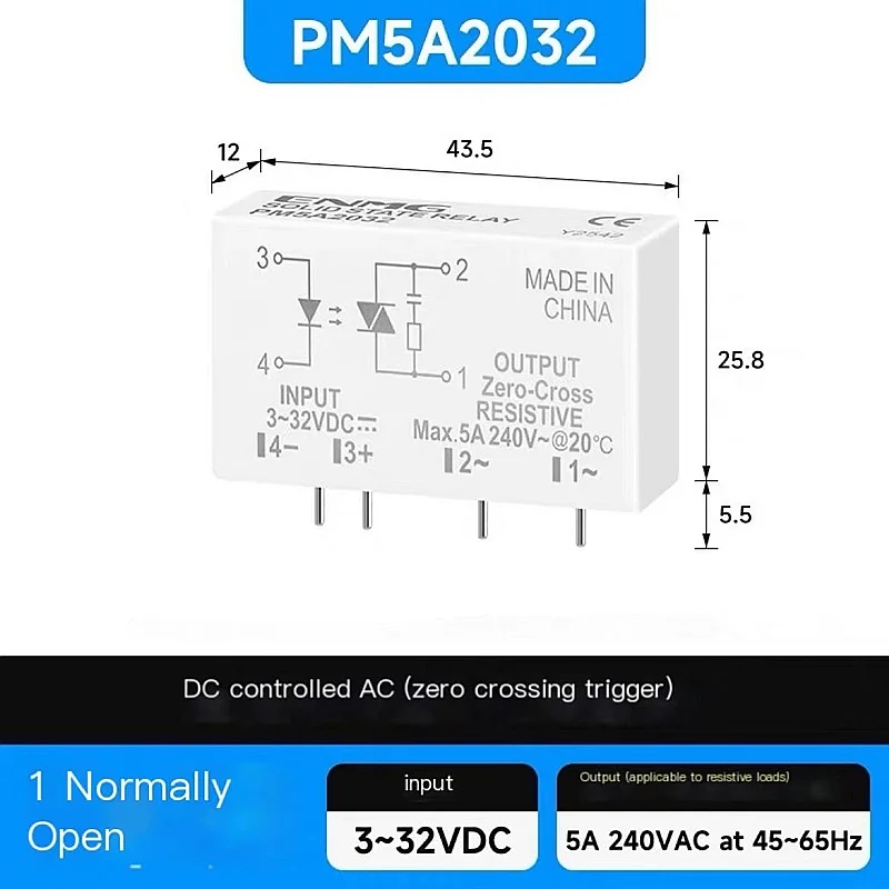 5Pcs PM5D6132/5A2032/5A2132 Solid State Relays 5A 24V High Frequency Switching Relay for Electronic Components 3~32vdc