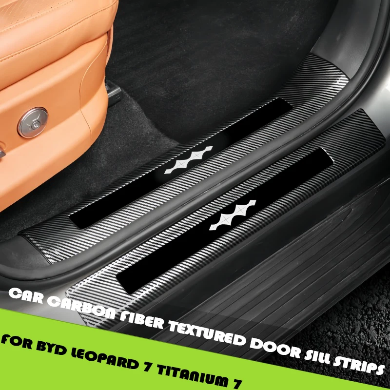 Car Carbon Fiber Textured Door Sill Strips Fit for BYD Leopard 7 Titanium 7 Modified Auto Door Sill Protector Cover Upgrade Part