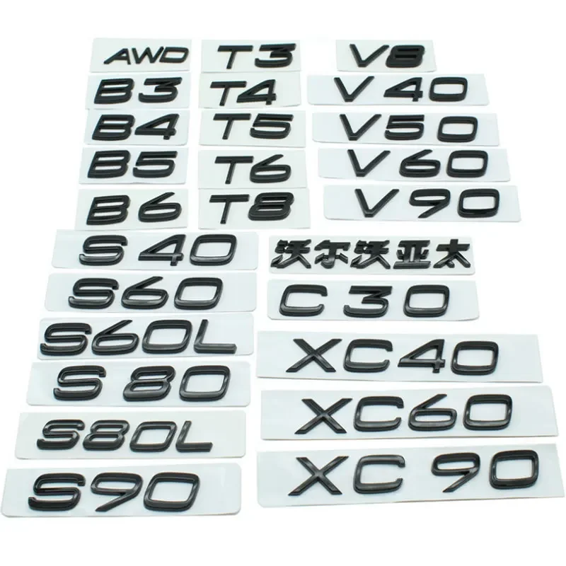 For Volvo car accessories AWD T34568 B3456 V8 40 50 90 60 XC30 40 60 90 S4060L80L90 VOLVO letter trunk emblem badge car sticker