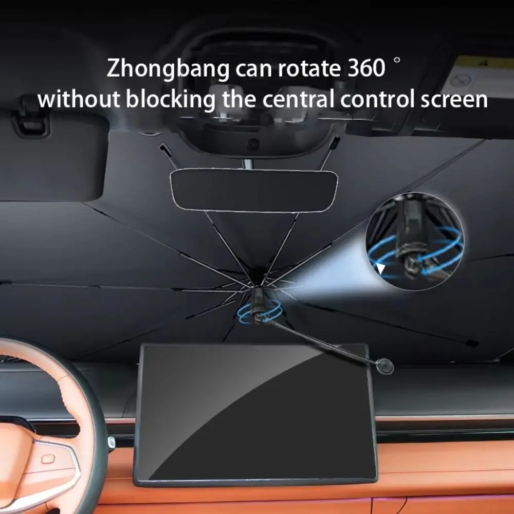 Retractable Car Sun Shade Foldable UV Reflective Windshield Sunshade Laser 1pc Sun Protector Sunlight Exposure