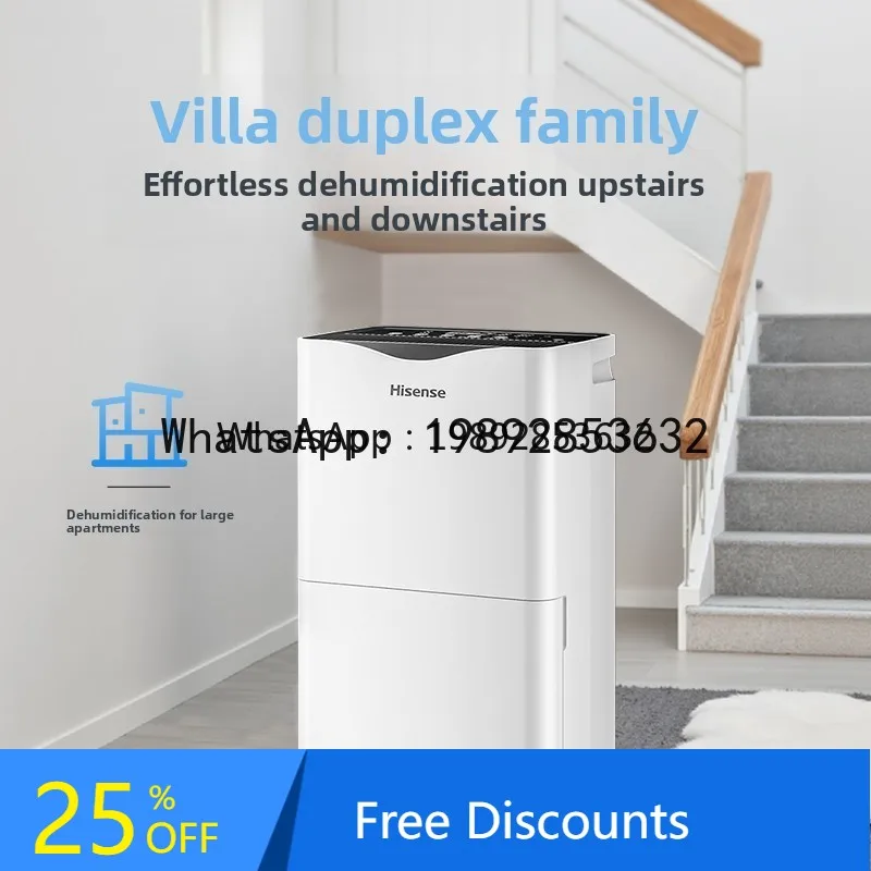 AB  Household Basement Villa Dehumidifier Dryer Indoor High-Power Industrial Moisture Absorbing Device