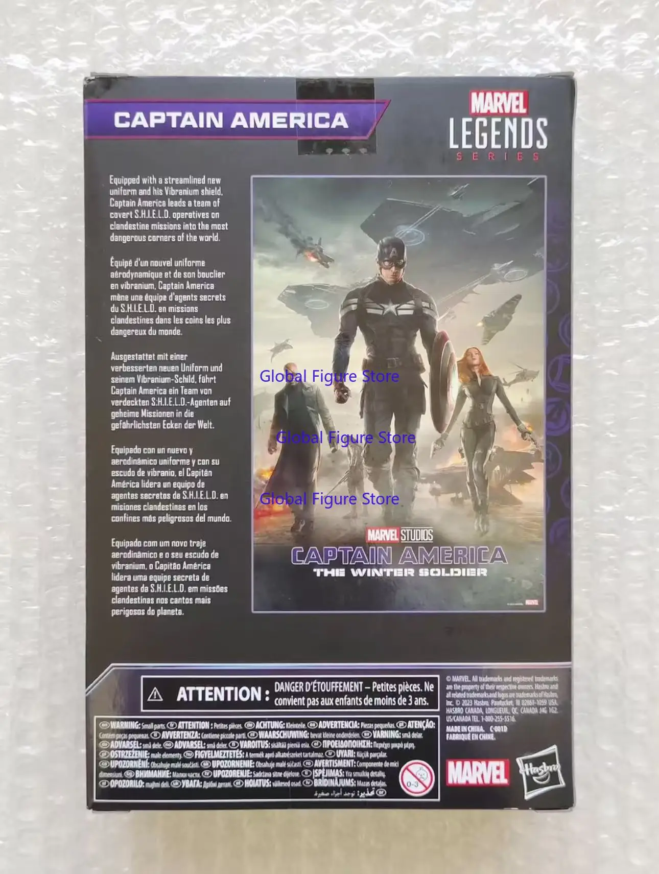 

Hasbro Marvel Legends Stealth Captain Marvel Infinity Saga Action Figure