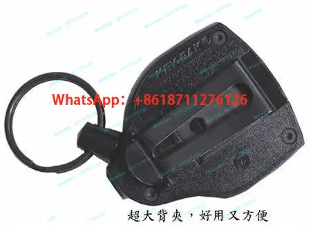S48K Retractable Keychain with Pull Rope Anti-Lost 120CM Retractable Key Ring with Back Clip