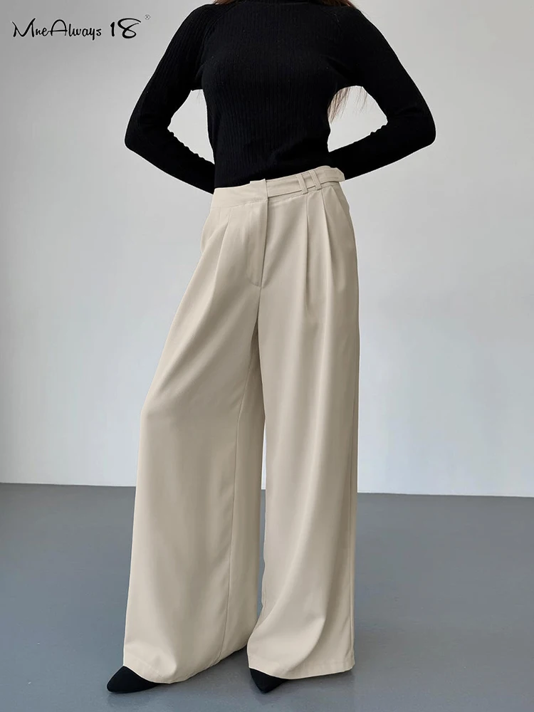 Mnealways18 Khaki Pleated Womens Baggy Pants Spring 2025 High Waist Floor-Length Trousers Office  Ladies Wide Legs Pants Solid