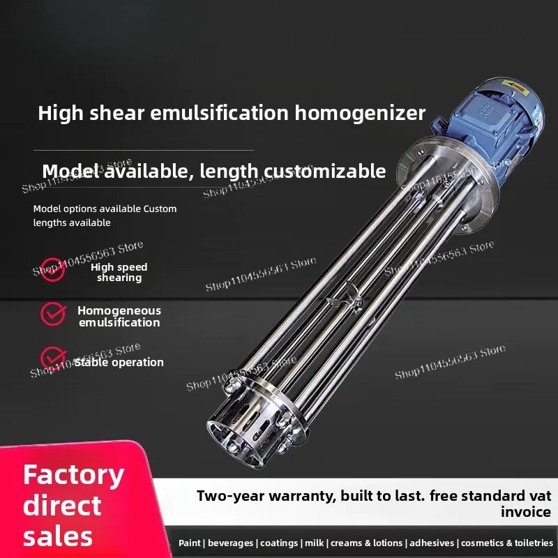 Emulsifying Homogenizer Commercial Industrial Size High Shear Mixing Stirring Head Tank High Speed Grinding Disperser Equipment