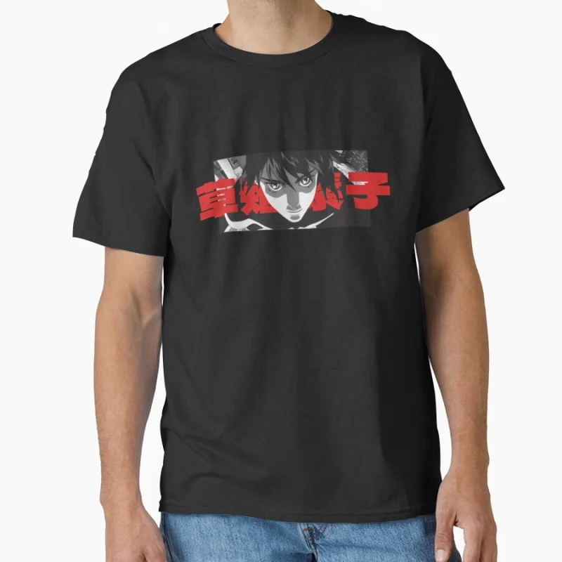 

Ghost in the shell n°8 Japan Cyberpunk Manga sci fi Cyber girl Dystopian Style Anime Gift T shirt for men Large size Tops